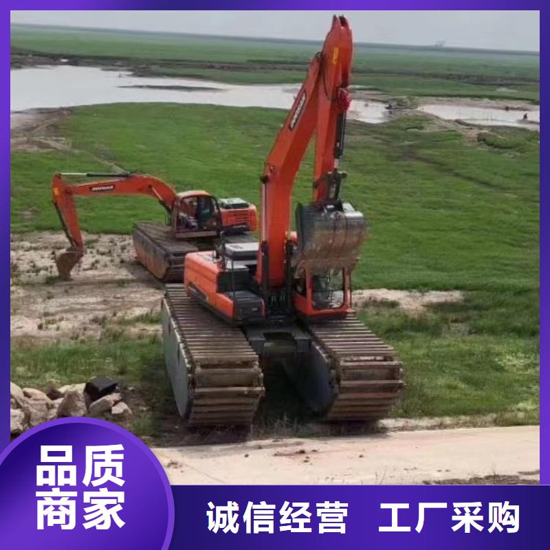 水上挖掘机出租水上挖掘机厂家新品