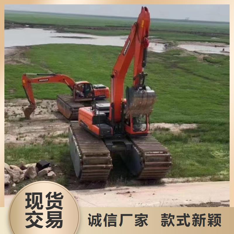 水上挖掘机出租水陆挖掘作业货源报价