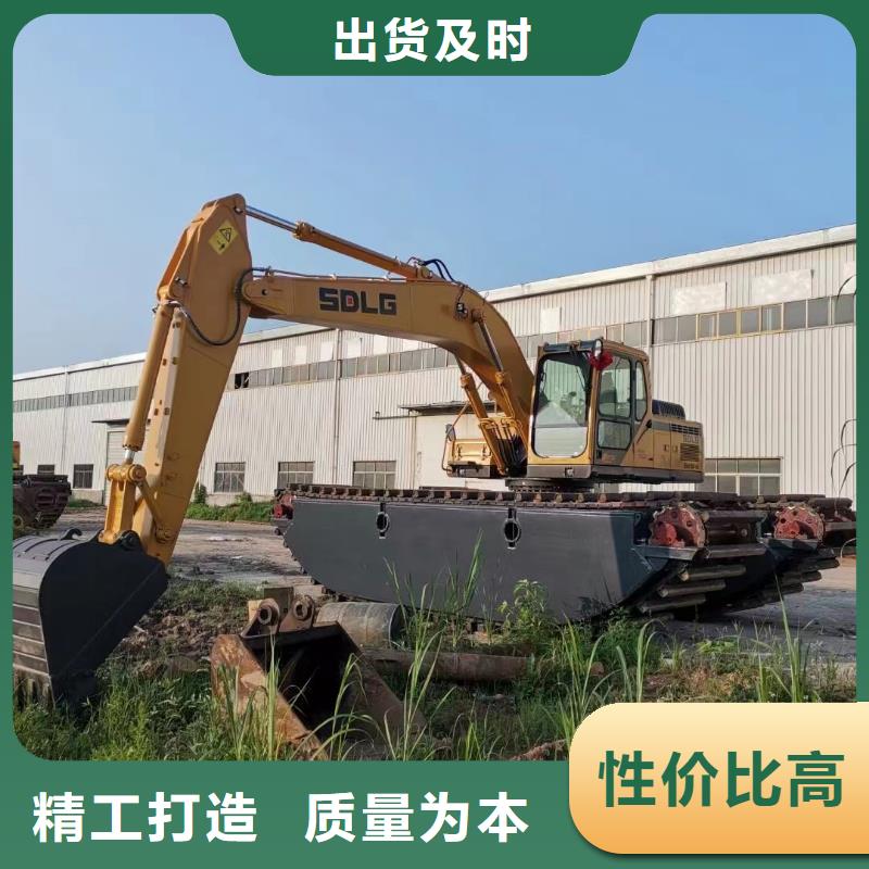 水上挖掘机出租_水陆挖掘机出租专业厂家