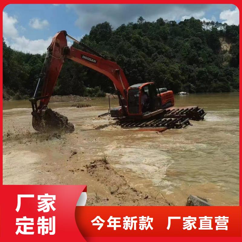 水上挖机租赁视频-水上挖机租赁(神屹)覆盖地域江苏省盐城市滨海|盐都|常州|连云港|淮安|镇江