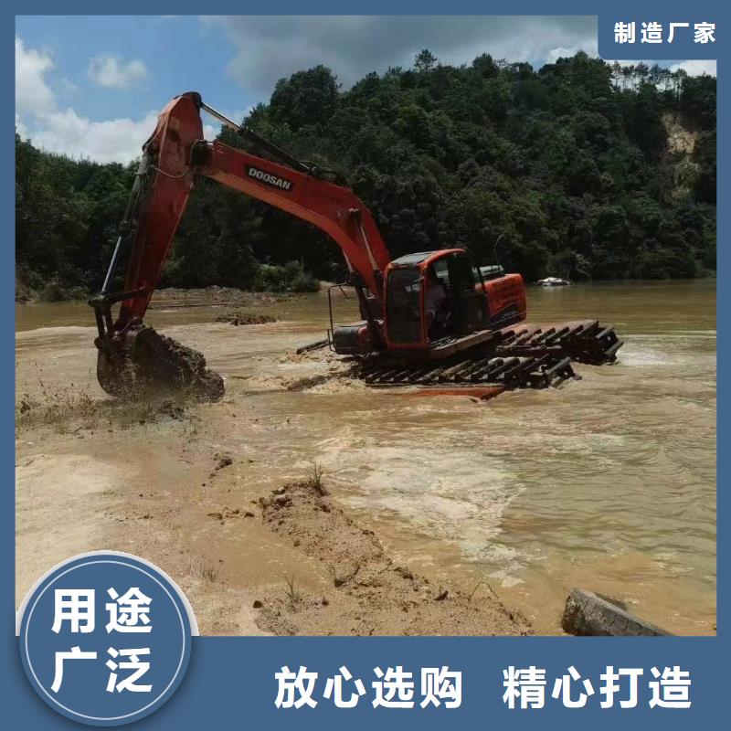 水上挖掘机出租水陆两用挖掘机厂家新品