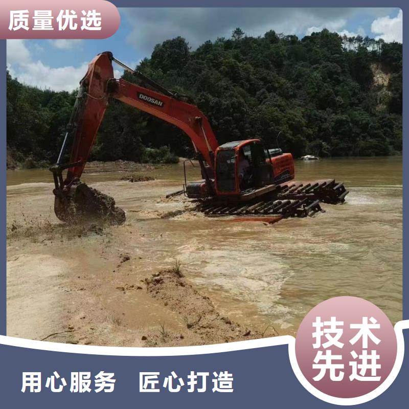 水上挖掘机出租水上挖机出租定制销售售后为一体