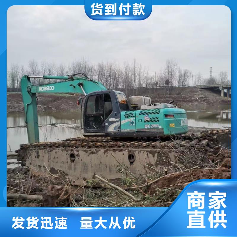 水上挖掘机出租、水上挖掘机出租价格