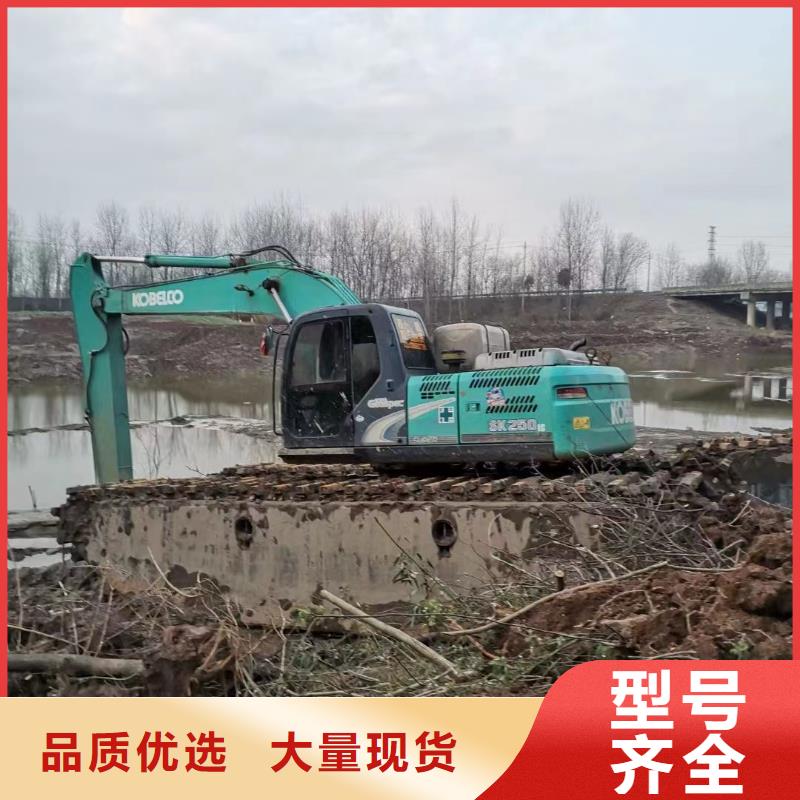 水上挖掘机出租_河道清淤设备支持货到付清