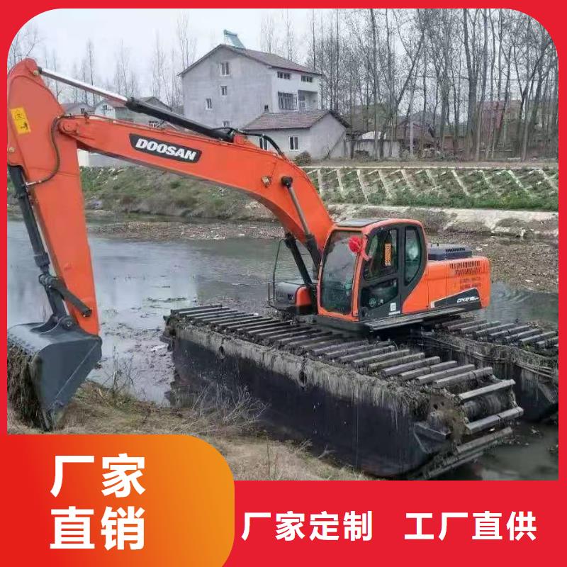 水上挖掘机出租水上挖掘机厂家新品