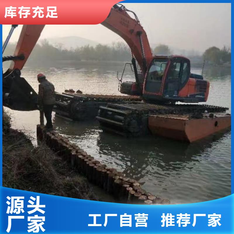 水上挖掘机出租_水陆挖掘机出租资质认证