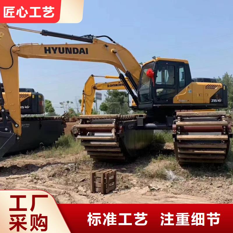 水上挖掘机出租 水上挖机租赁保质保量