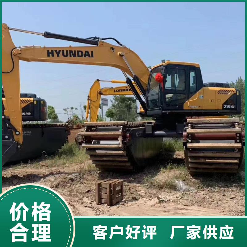 水上挖掘机出租,水陆两用挖掘机出租详细参数
