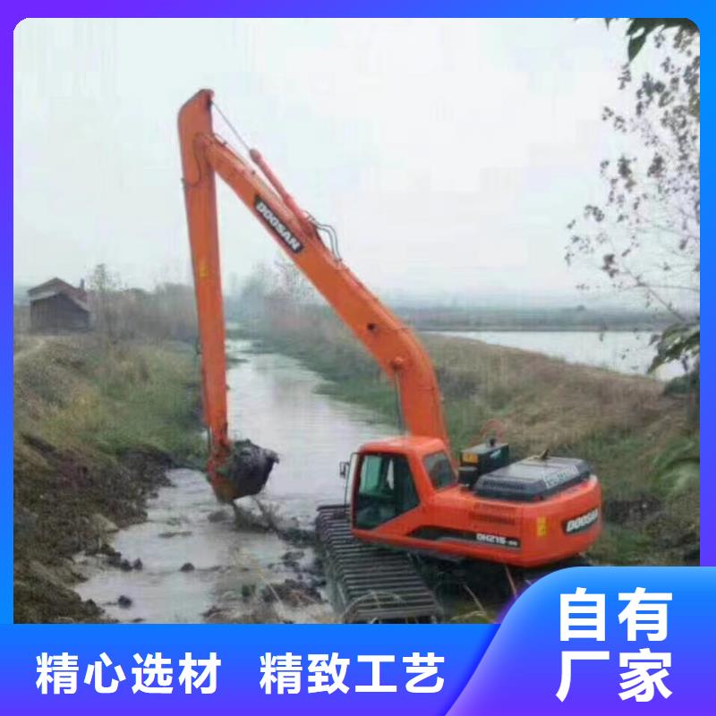 水上挖掘机出租 水陆挖掘机出租专业生产厂家