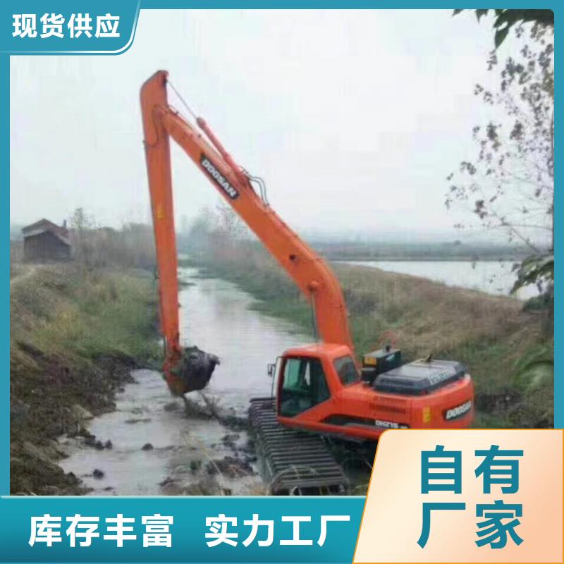  水上挖掘机出租海量货源