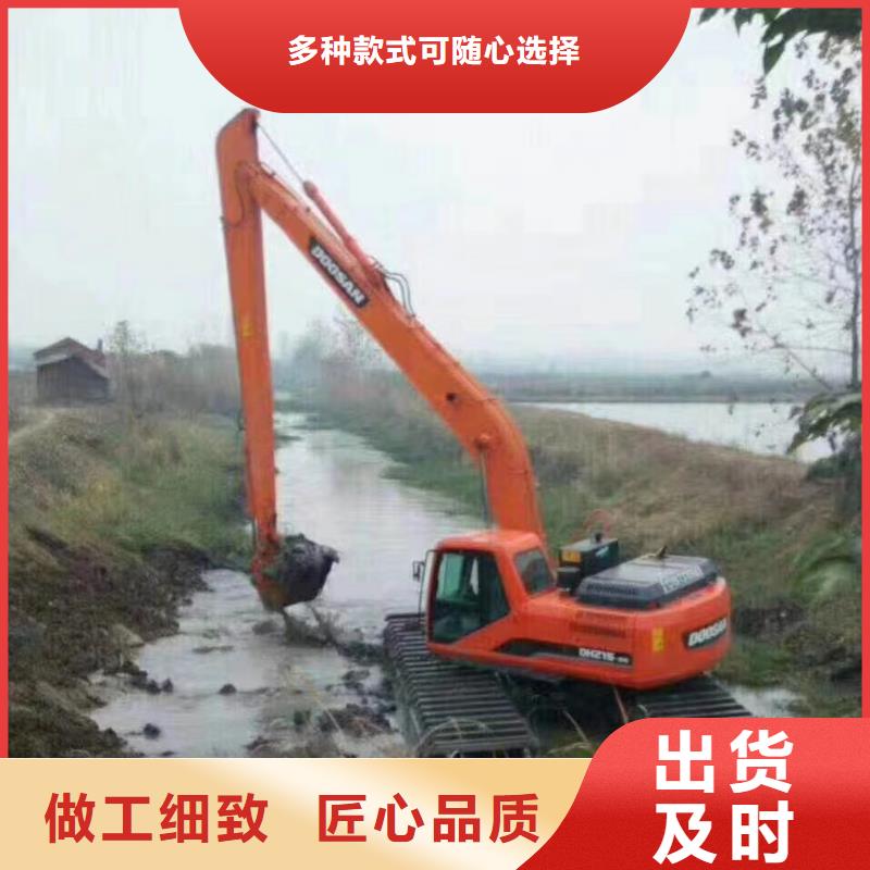水上挖掘机出租_出租水上挖机现货直发