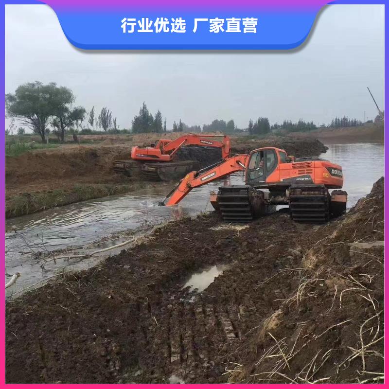 清淤挖掘机价格从优