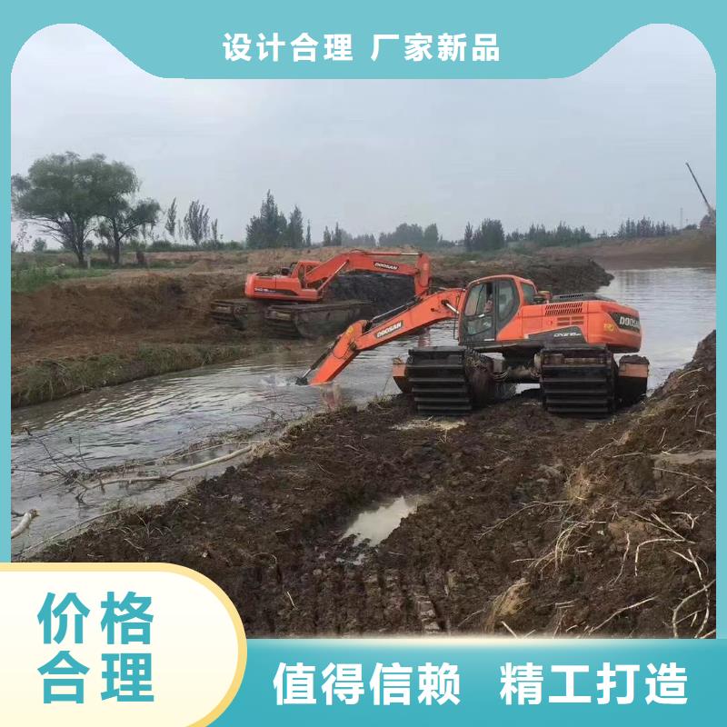 水上挖机租赁-视频-双塔|龙城|沈阳|辽阳|锦州|本溪|抚顺神屹水上挖机租赁_ 神屹水利工程(朝阳市分公司)