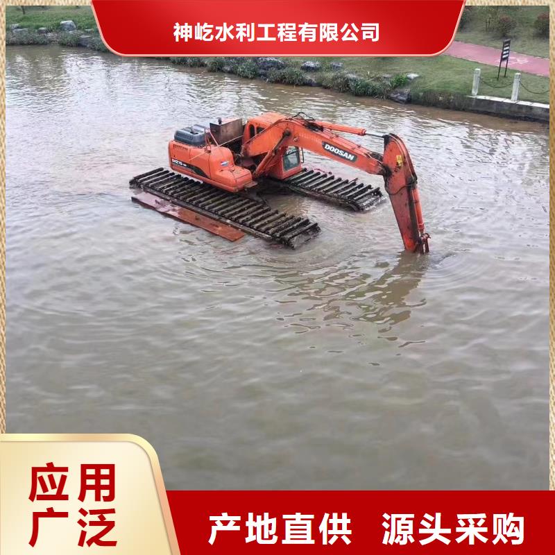 水上挖掘机出租水陆挖掘机出租常年供应