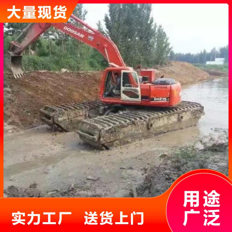 【水上挖掘机出租】_水陆挖掘机定制定做