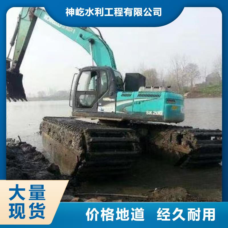 水上挖掘机出租,水上挖机出租定制销售售后为一体