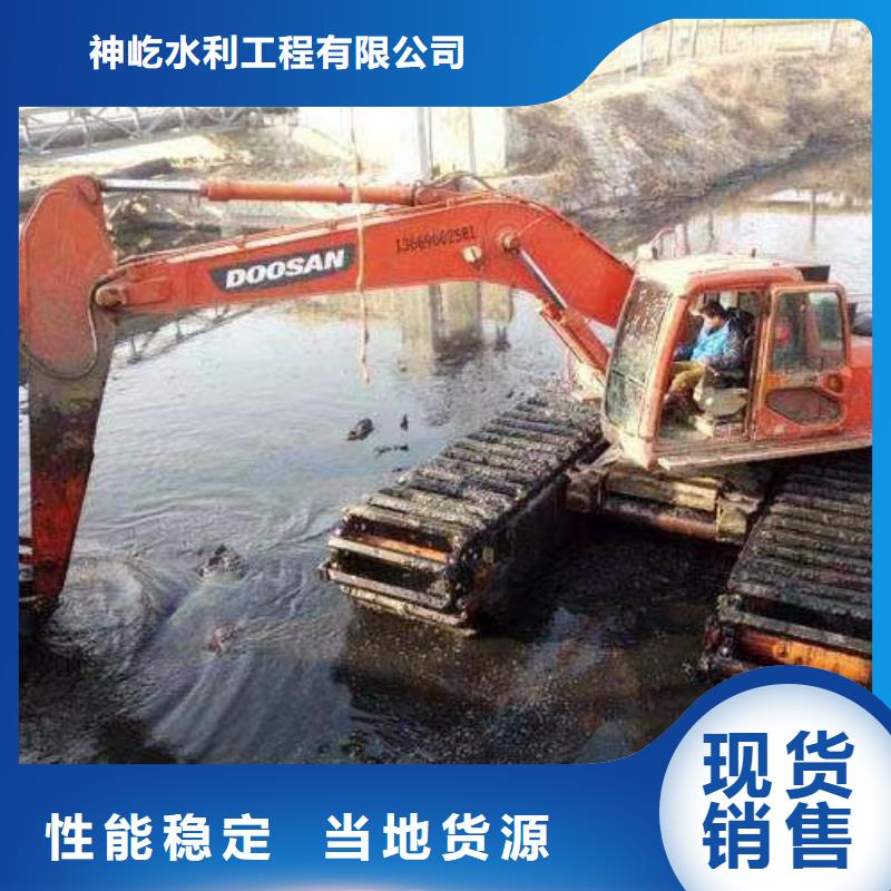 水上挖掘机出租水上挖机出租定制销售售后为一体