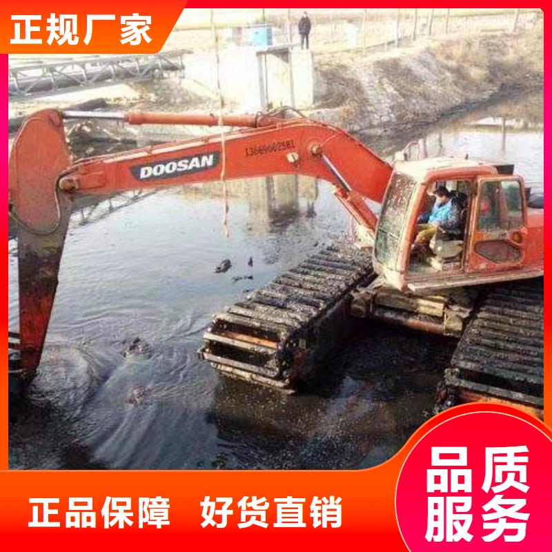 热销:湿地挖掘机厂家