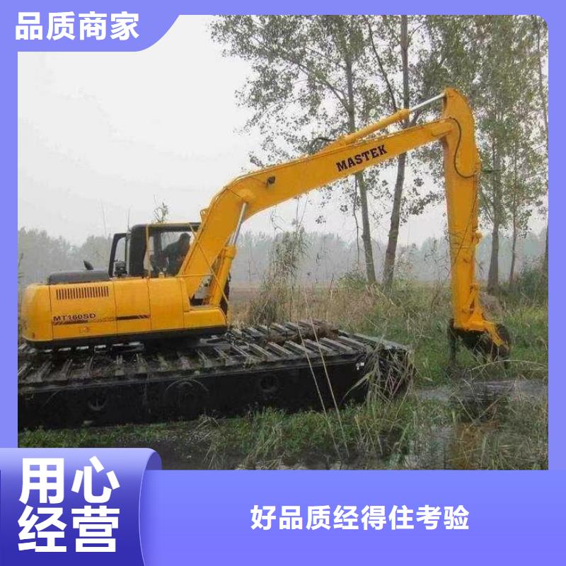 水上挖掘机出租出租河道清淤设备满足多种行业需求
