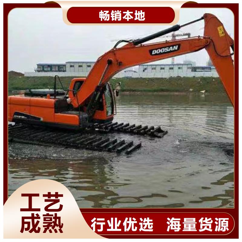  水上挖掘机出租精工制作