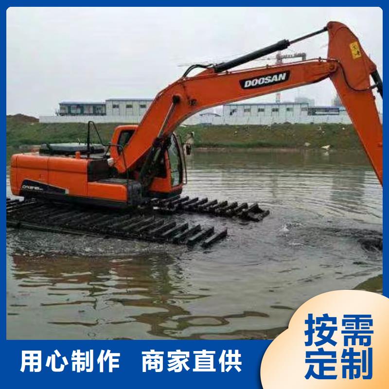 【水上挖掘机出租 水上挖机出租租赁精工细致打造】