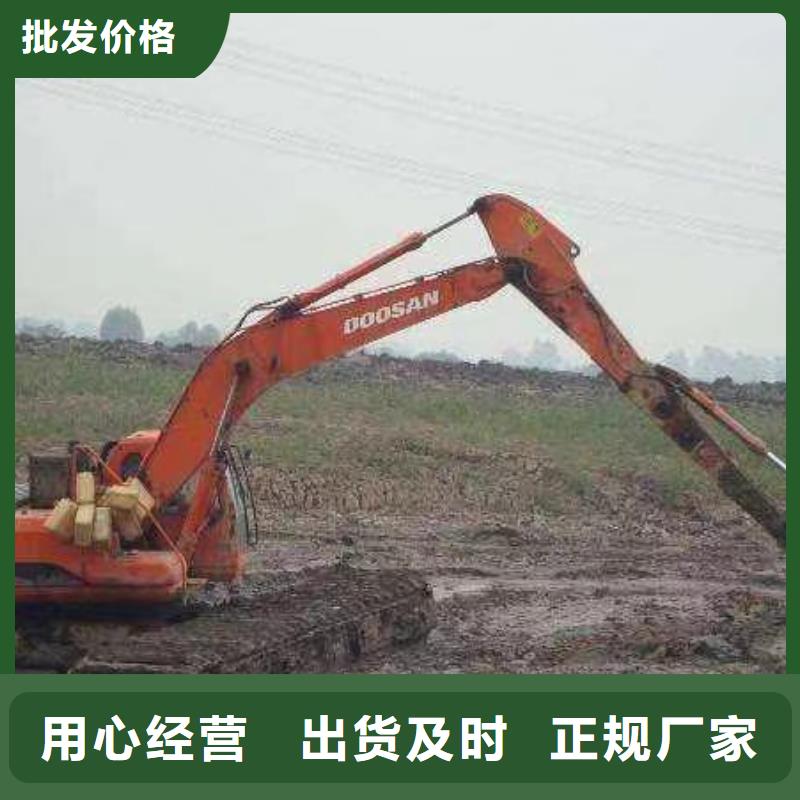 【水上挖掘机出租】水上挖机一个起售