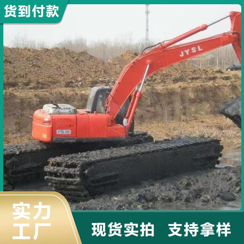  水上挖掘机出租追求细节品质