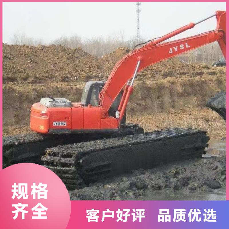 【水上挖掘机出租】_水陆挖掘机定制定做