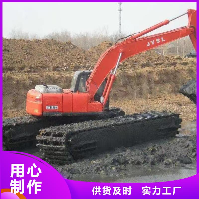 水上挖掘机出租,【水陆挖掘机】专业生产品质保证