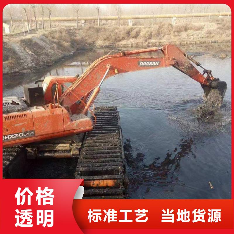  水上挖掘机出租可定制