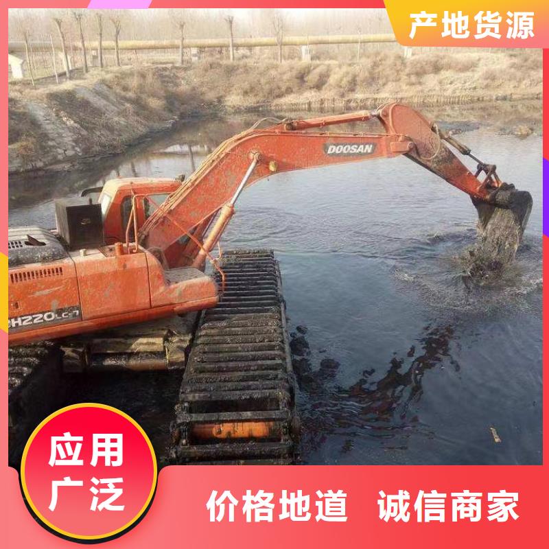 水上挖掘机出租-出租水陆挖掘机敢与同行比质量