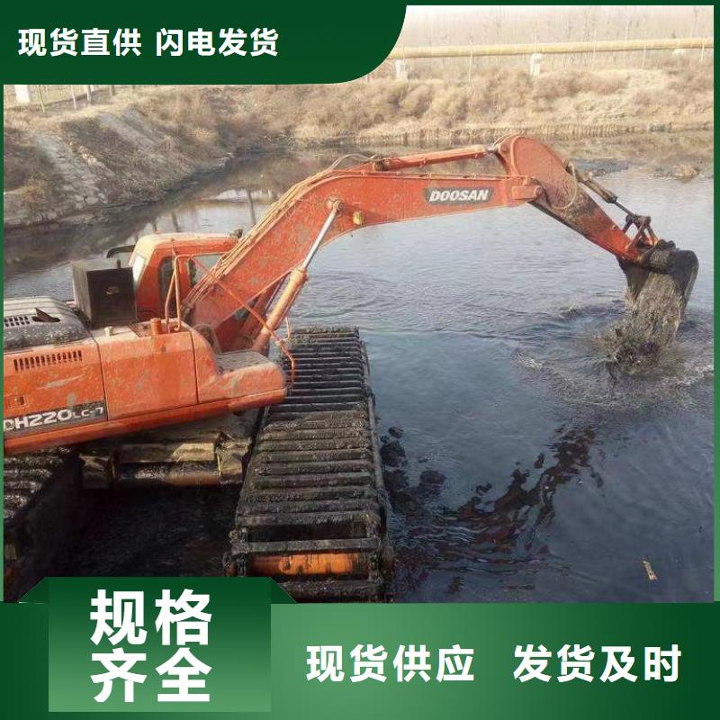水上挖掘机出租_水陆挖掘机出租专业厂家