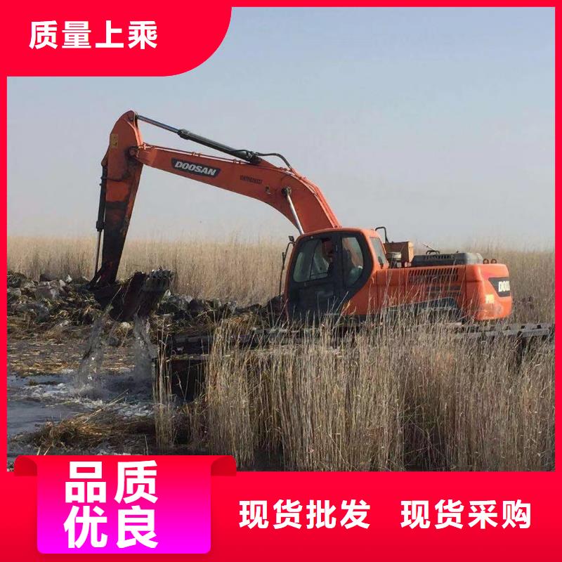 水上挖掘机出租水陆挖掘机厂家直营