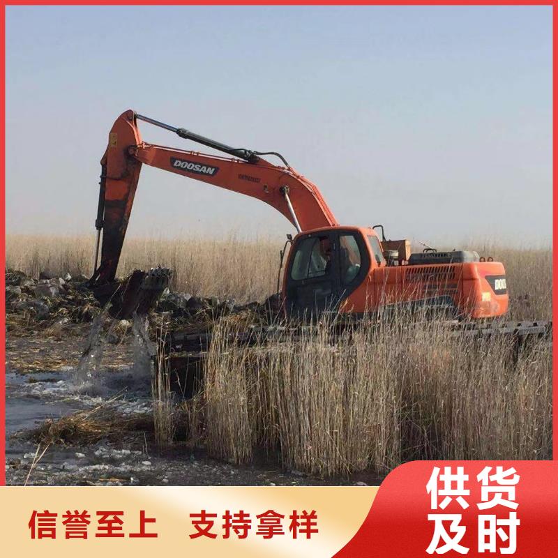 水上挖掘机出租出租河道清淤设备满足多种行业需求