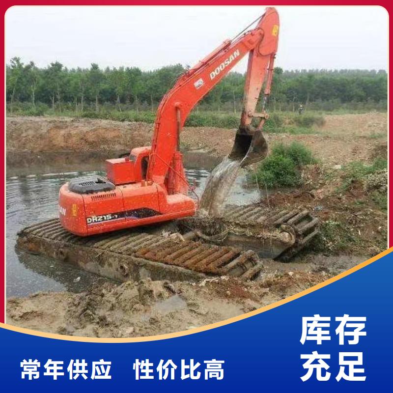 水上挖掘机出租水陆两用挖掘机出租支持定制批发
