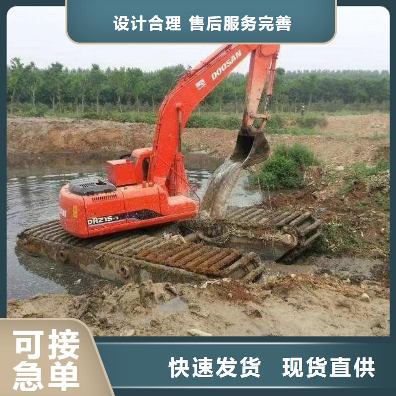 水上挖掘机出租水上挖机出租定制销售售后为一体
