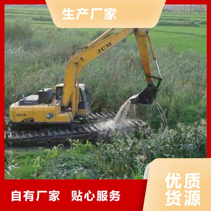 水上挖机租赁-视频-双塔|龙城|沈阳|辽阳|锦州|本溪|抚顺神屹水上挖机租赁_ 神屹水利工程(朝阳市分公司)
