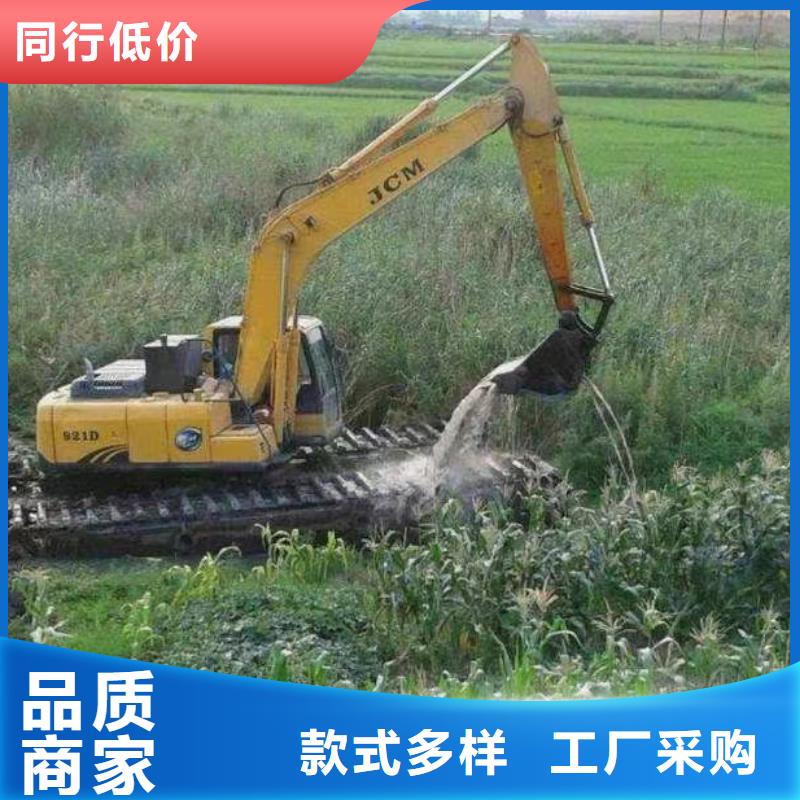 水上挖掘机出租-水上挖掘机联系厂家