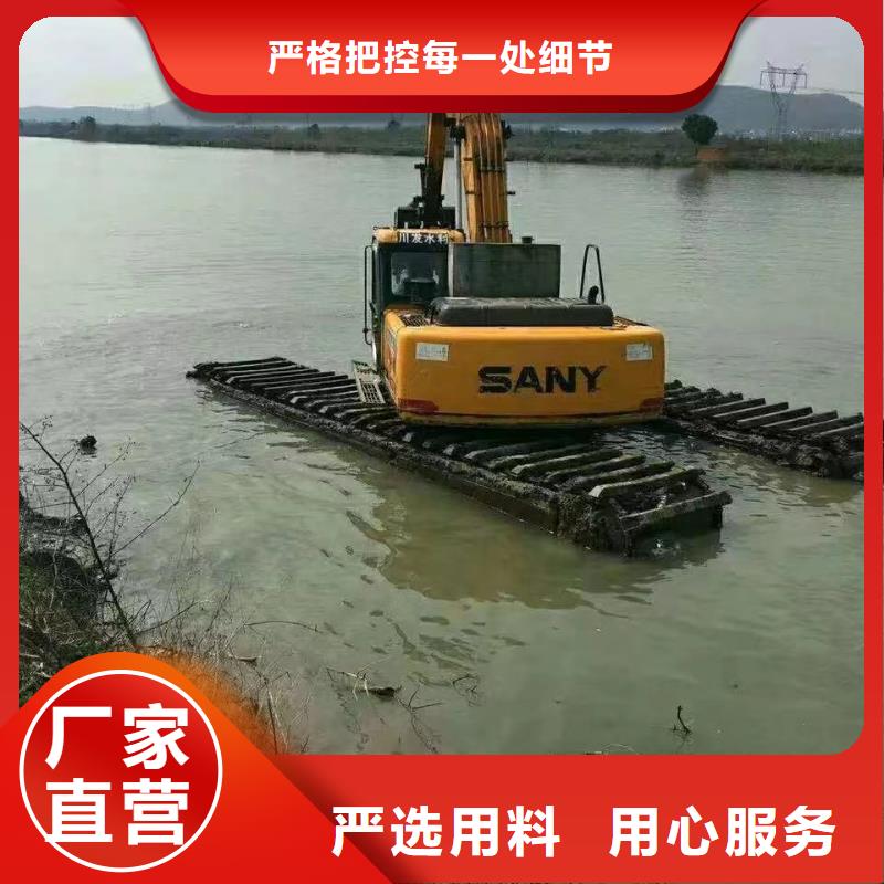 水上挖掘机出租水陆两用挖掘机出租支持定制批发