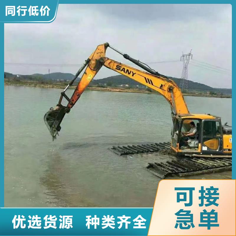 水上挖掘机出租水上挖掘机厂家