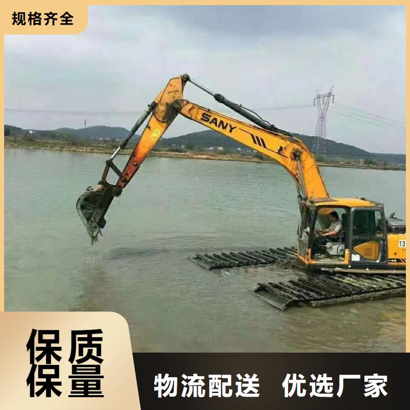 水上挖掘机出租-出租水上挖机好产品有口碑