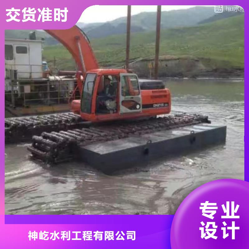 水上挖掘机出租租赁水上挖掘机一对一为您服务