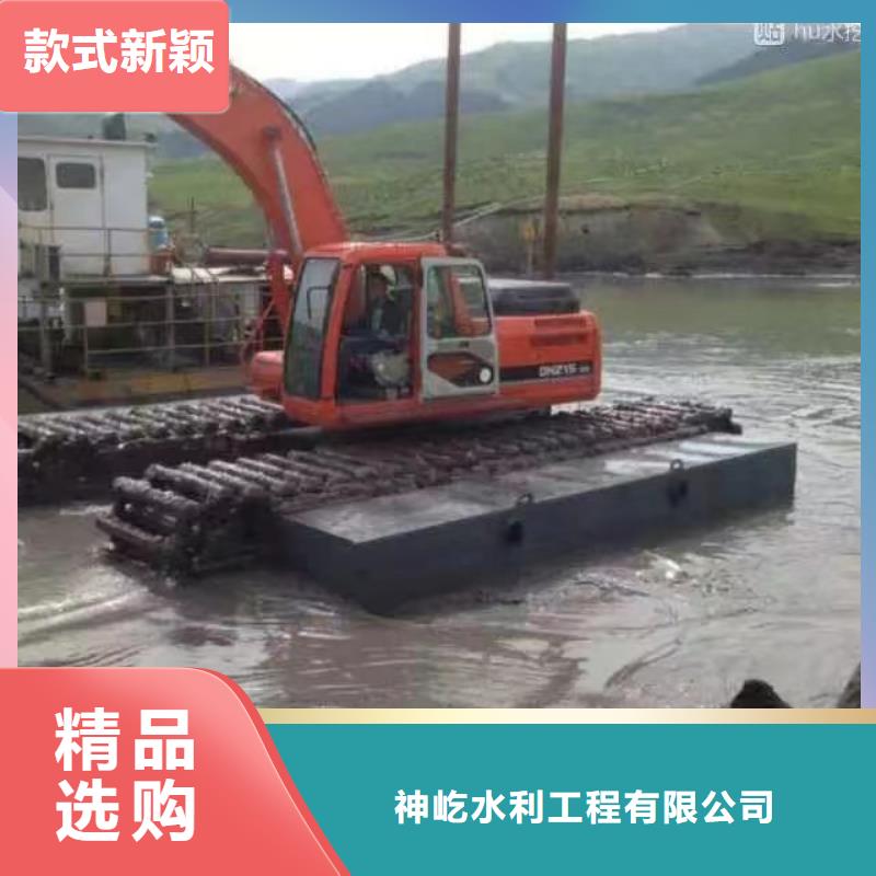 水上挖掘机出租 水陆挖掘机出租租赁品牌大厂家