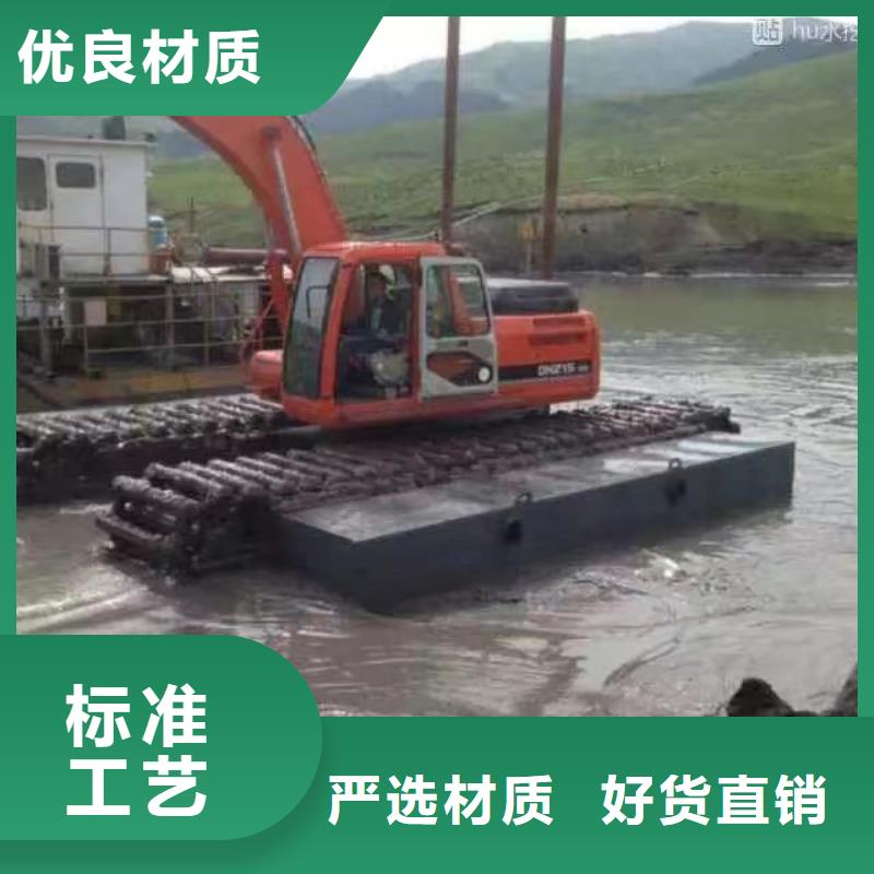 水上挖机租赁-视频-双塔|龙城|沈阳|辽阳|锦州|本溪|抚顺神屹水上挖机租赁_ 神屹水利工程(朝阳市分公司)
