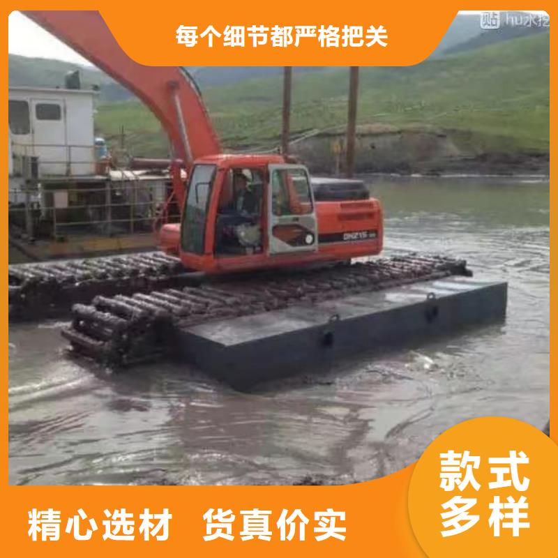 水上挖掘机出租水陆两用挖掘机敢与同行比服务