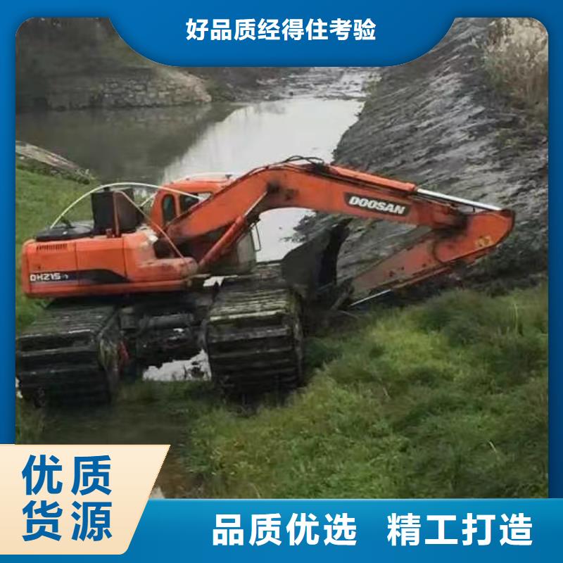 水上挖掘机加工定制