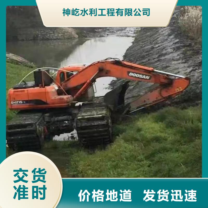 水上两用挖掘机租赁哪里有卖