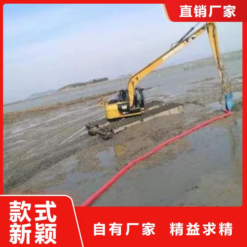  水上挖掘机出租购买的是放心