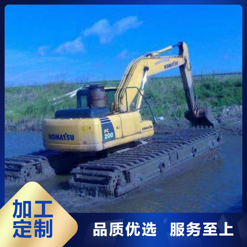 水上挖掘机出租水上挖机生产安装