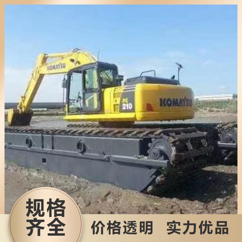 水上挖掘机出租水上挖机出租免费获取报价